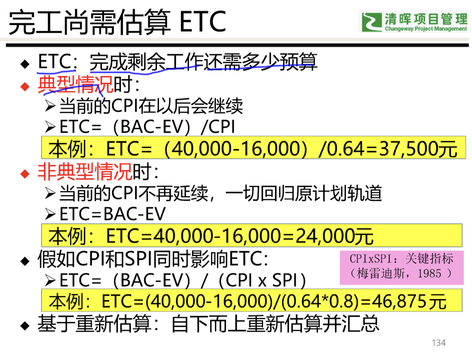2024040501-ZIqSU4