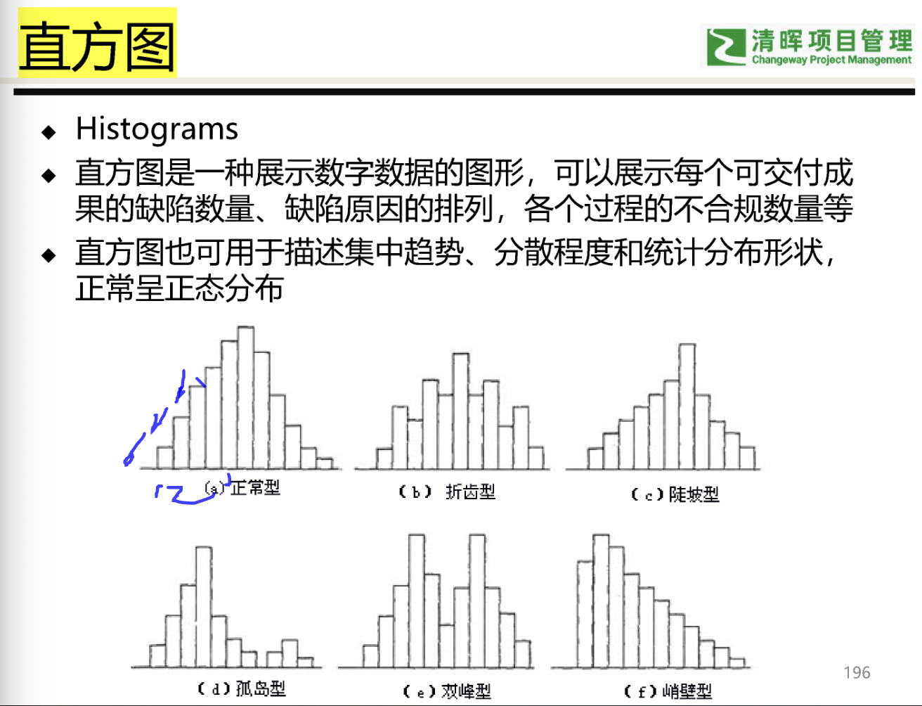 2024040700-eOTKO2