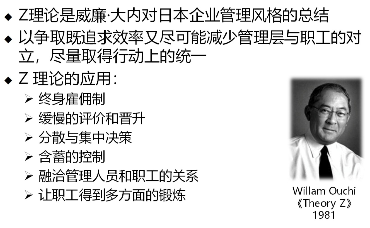 2024041123-1ZIMWN
