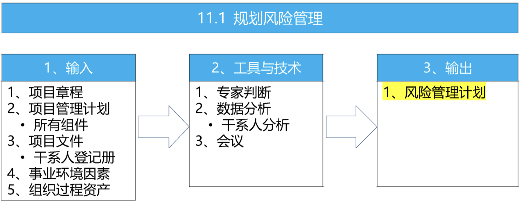 2024041221-pCkeTm