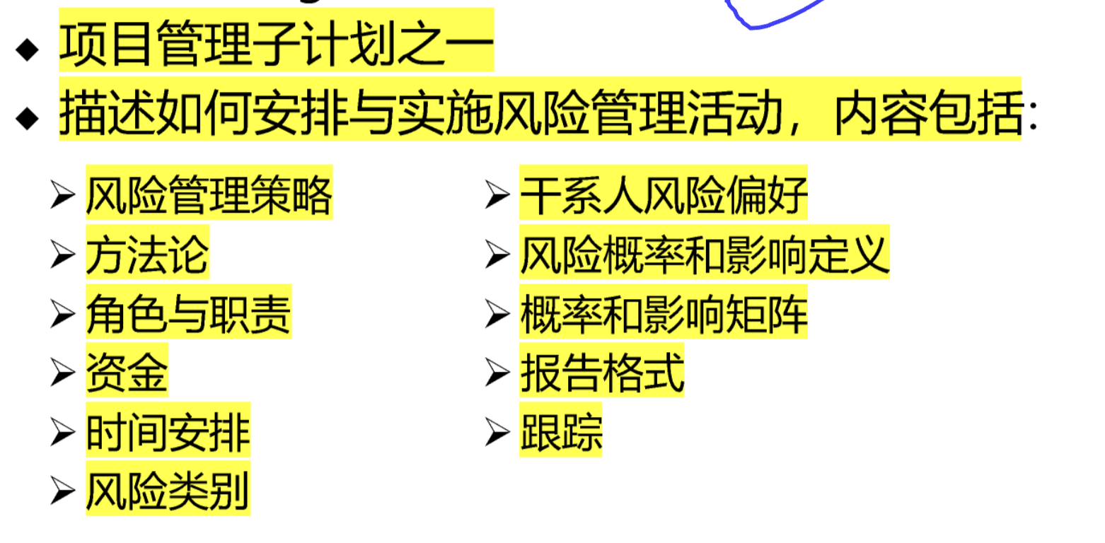 2024041410-YTDI2R