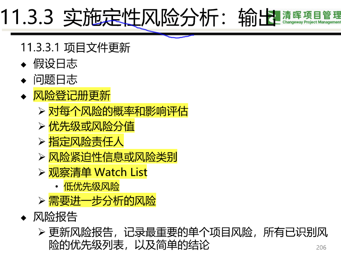 2024041413-QcaCix