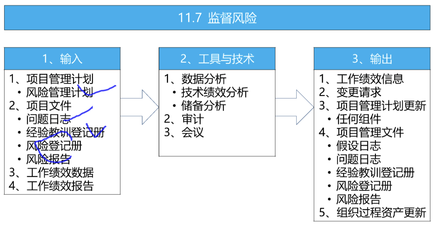 2024041623-AEUfJi