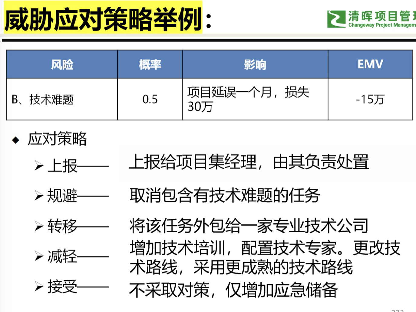 2024041623-f9SHSO