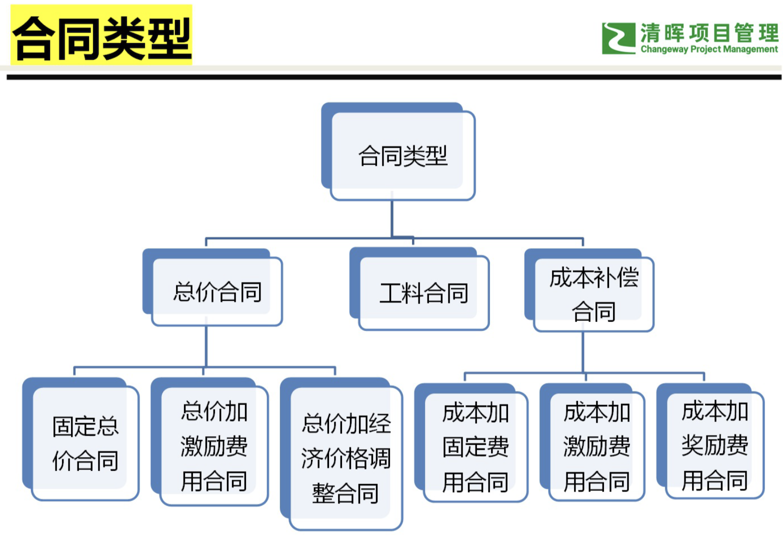 2024041800-jU0lcs