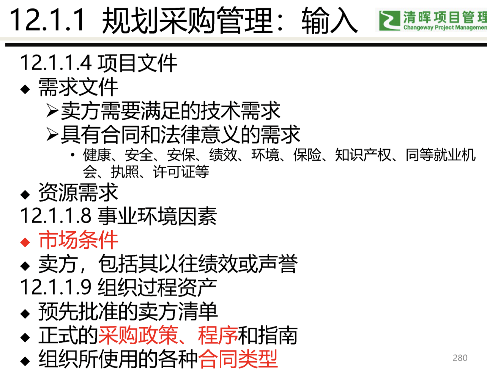 2024041800-sJDjMb