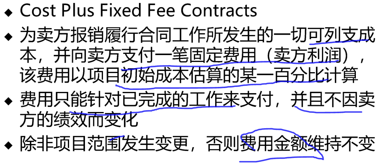 2024041900-j1Xbhu