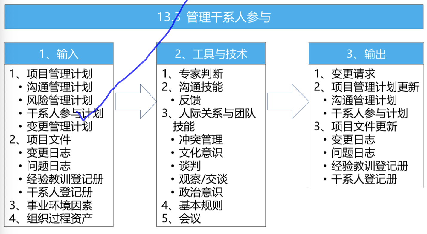 2024042121-BQdgWO