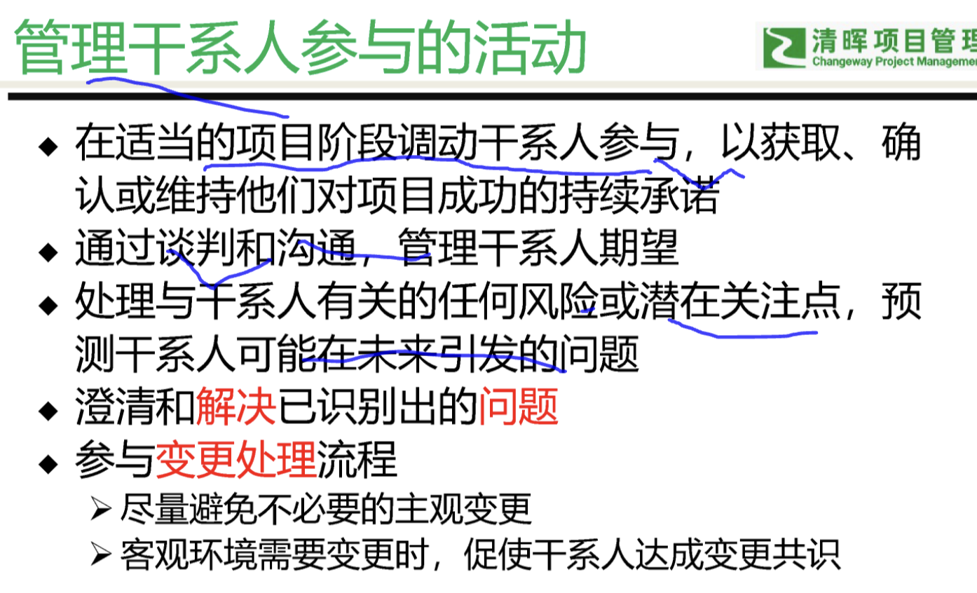 2024042121-Z1UInO