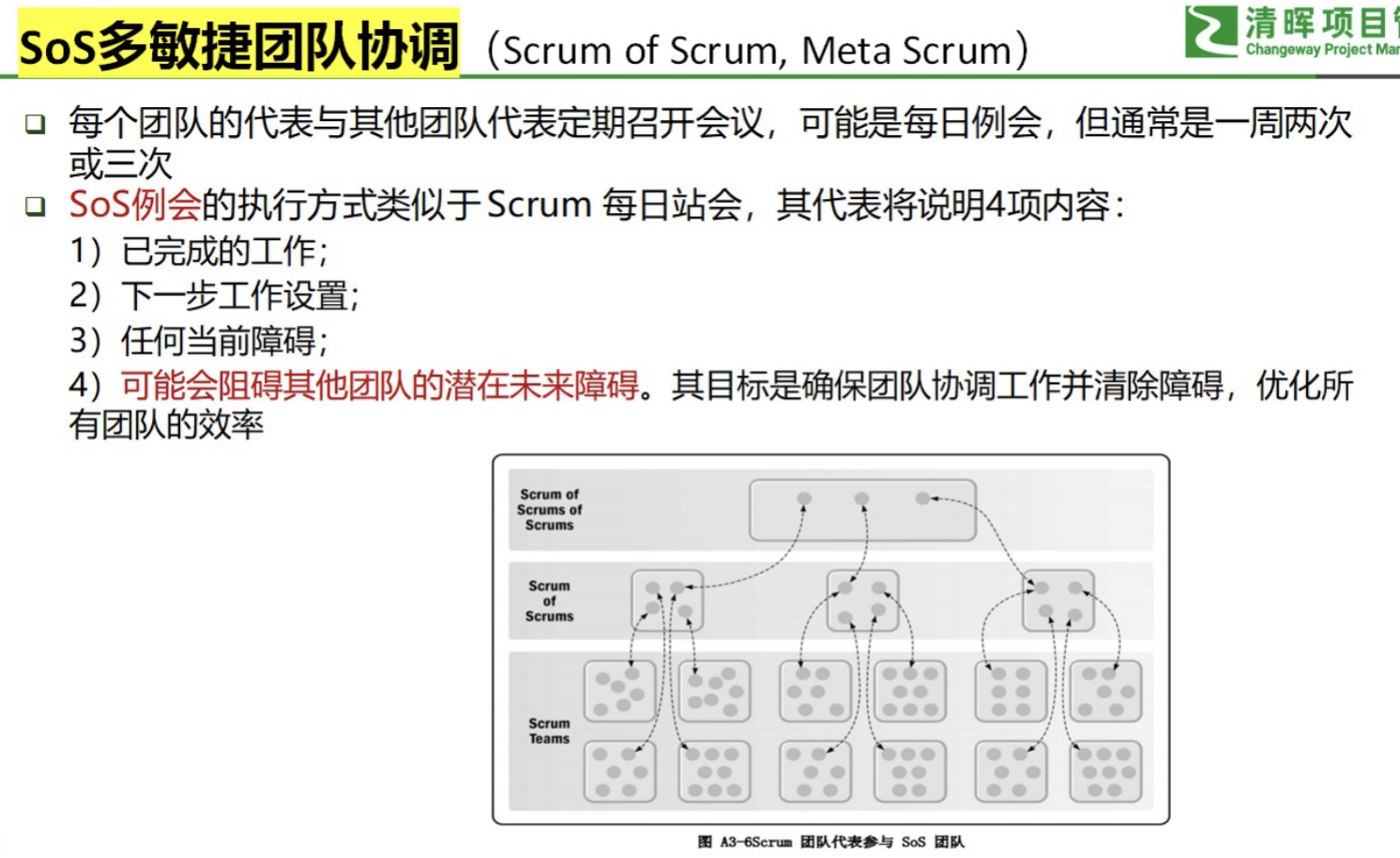 2024043023-CYkmD8